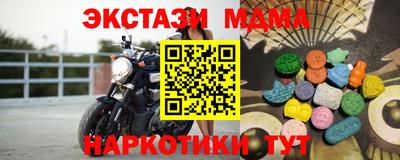 гашик Конаково