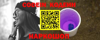 амф Кинель