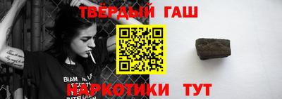 амф Кинель