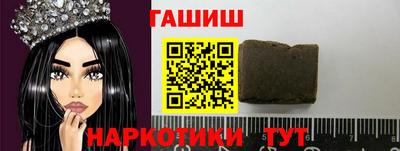 стафф Кимры