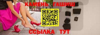 гидропоника Комсомольск-на-Амуре