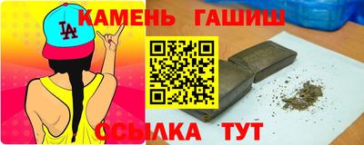 скорость Кингисепп