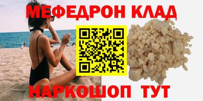 скорость Кингисепп