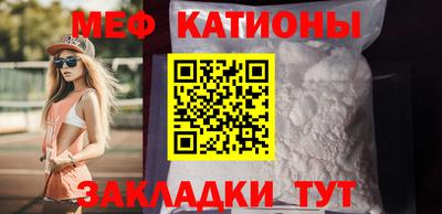 ешки Берёзовский