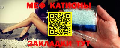 ешки Берёзовский