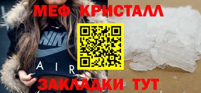 наркотики Беслан