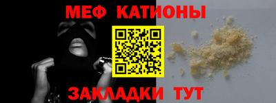 гашик Конаково