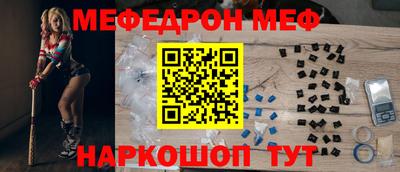 гидропоника Комсомольск-на-Амуре