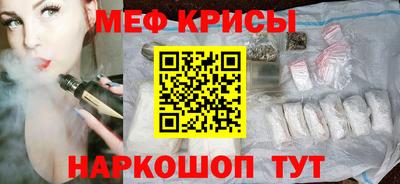 гидропоника Комсомольск-на-Амуре