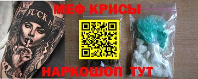 гидропоника Комсомольск-на-Амуре