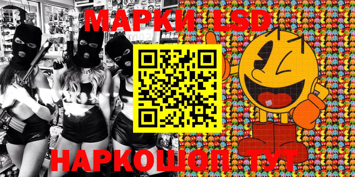 Бутират Черняховск