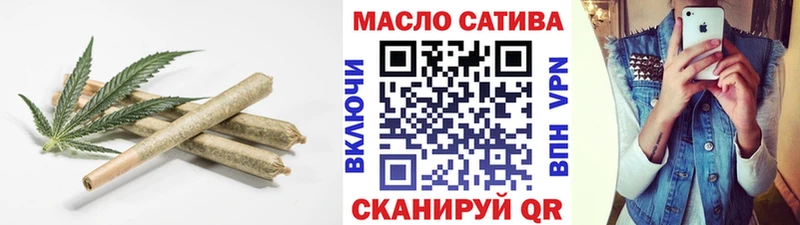 ТГК вейп  купить   блэк спрут рабочий сайт  Черняховск 